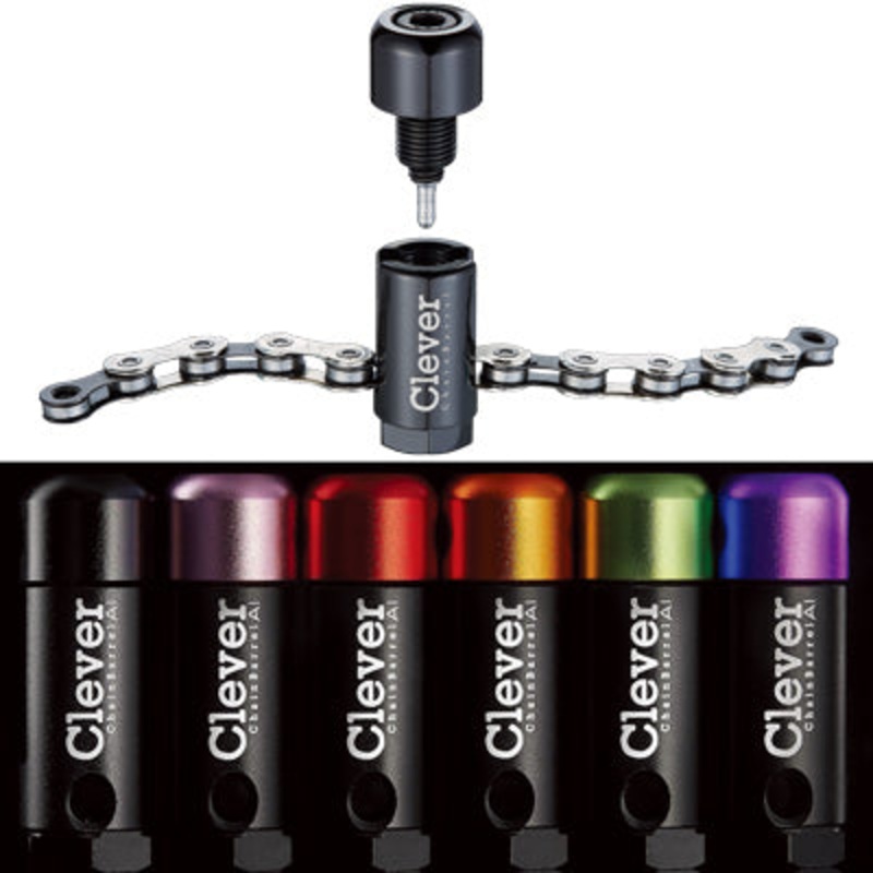 Clever,Chain Barrel,Aluminum Purple Chain Barrel  Tools NA Purple