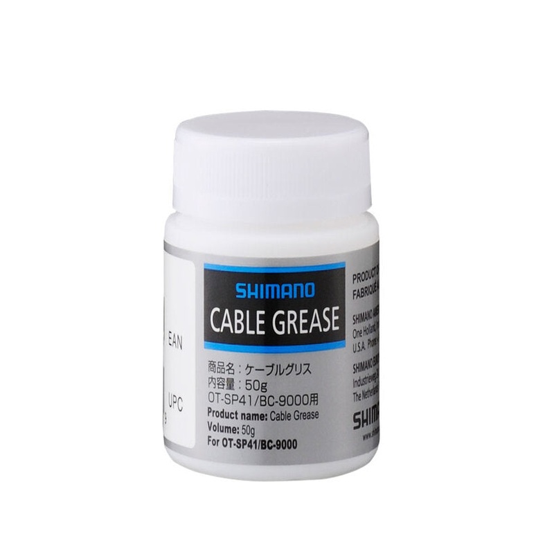 SHIMANO Cable Grease 50 G Y04180000