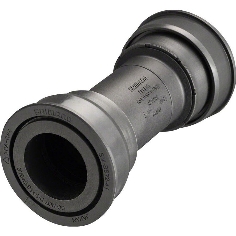 Shimano XTR BB94-41A Press-Fit Bottom Bracket Black