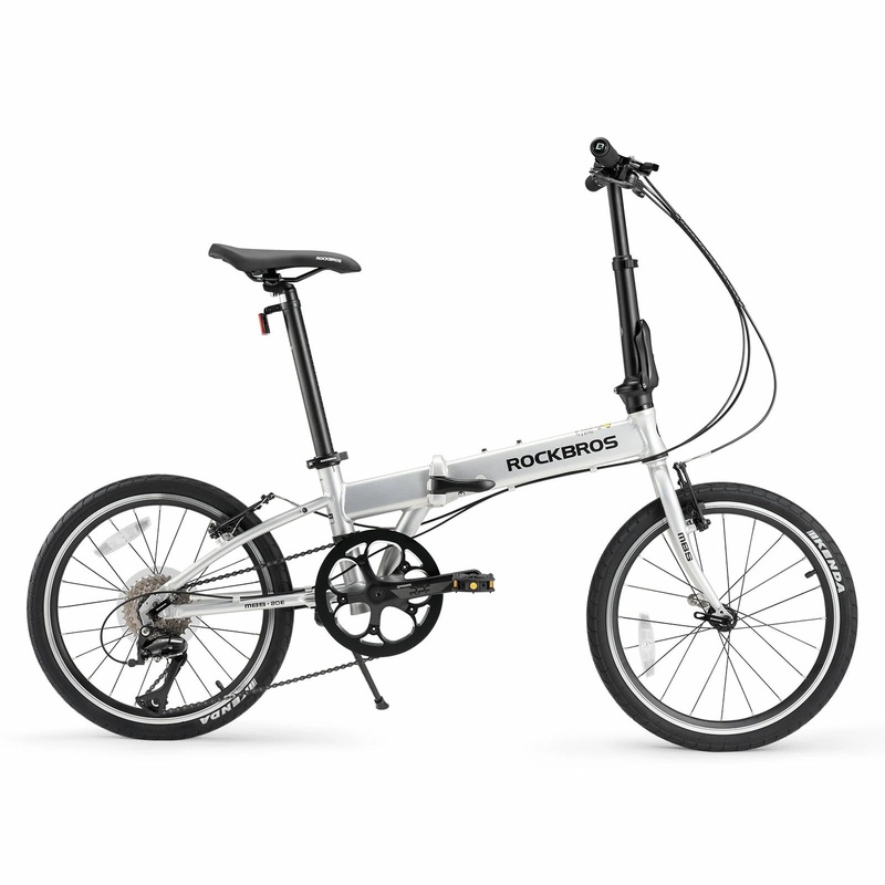 Folding Bike 20-Inch MBS White